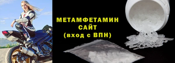 твердый Ростов