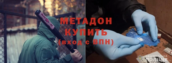 кокс Россошь