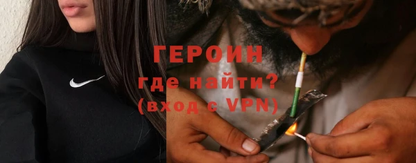 твердый Ростов