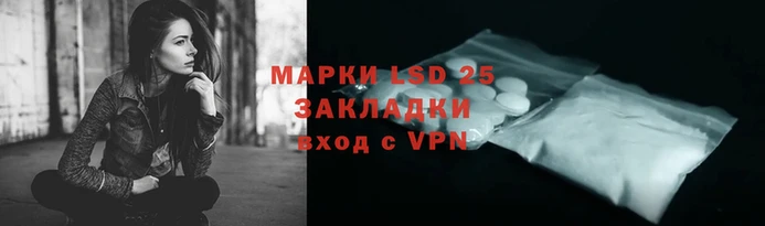 скорость mdpv Абаза