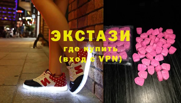 кокс Россошь
