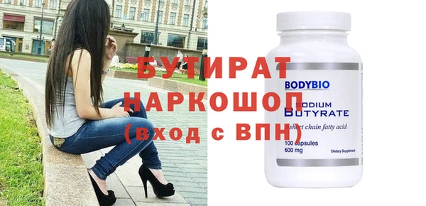 твердый Ростов