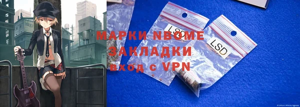 твердый Ростов