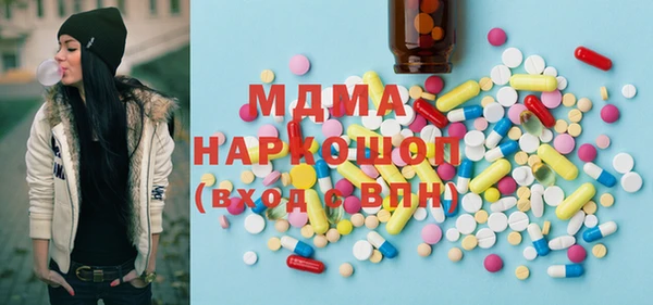 кокс Россошь