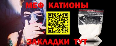 метамфетамин Кимры
