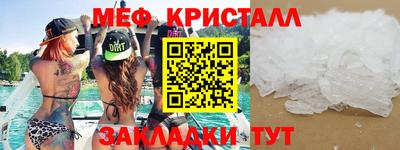 Альфа ПВП Кингисепп
