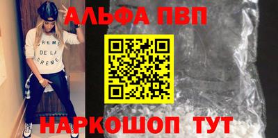 метамфетамин Кимры