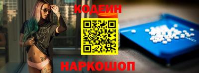метамфетамин Кимры