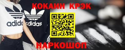 Альфа ПВП Кингисепп