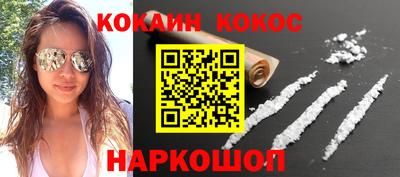 метамфетамин Кимры