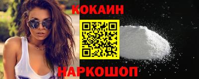 метамфетамин Кимры
