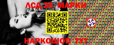 Альфа ПВП Кингисепп