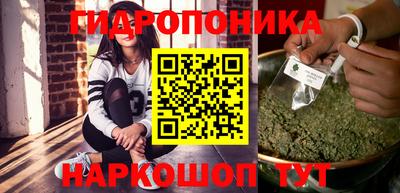 метамфетамин Кимры