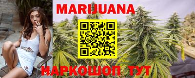 меф Кинель