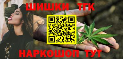 метамфетамин Кимры