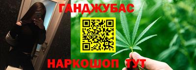 метамфетамин Кимры