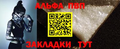метамфетамин Кимры
