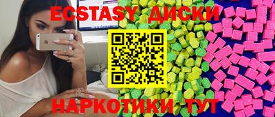 метамфетамин Кимры