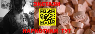 метамфетамин Кимры