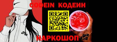 метамфетамин Кимры