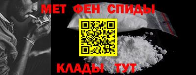 Альфа ПВП Кингисепп