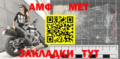 Альфа ПВП Кингисепп