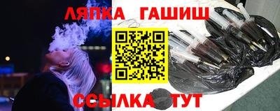 метамфетамин Кимры