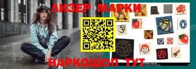 Альфа ПВП Кингисепп