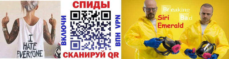 Первитин витя  Мурино 