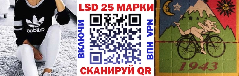 Марки NBOMe 1,5мг  наркошоп  Мурино 